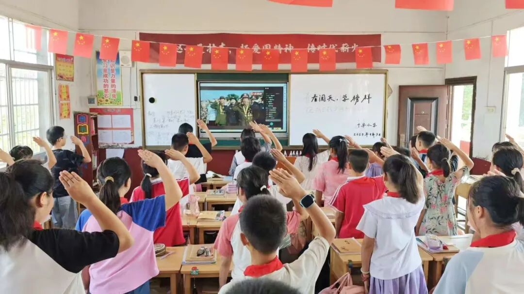 微信图片_20250903173324.jpg