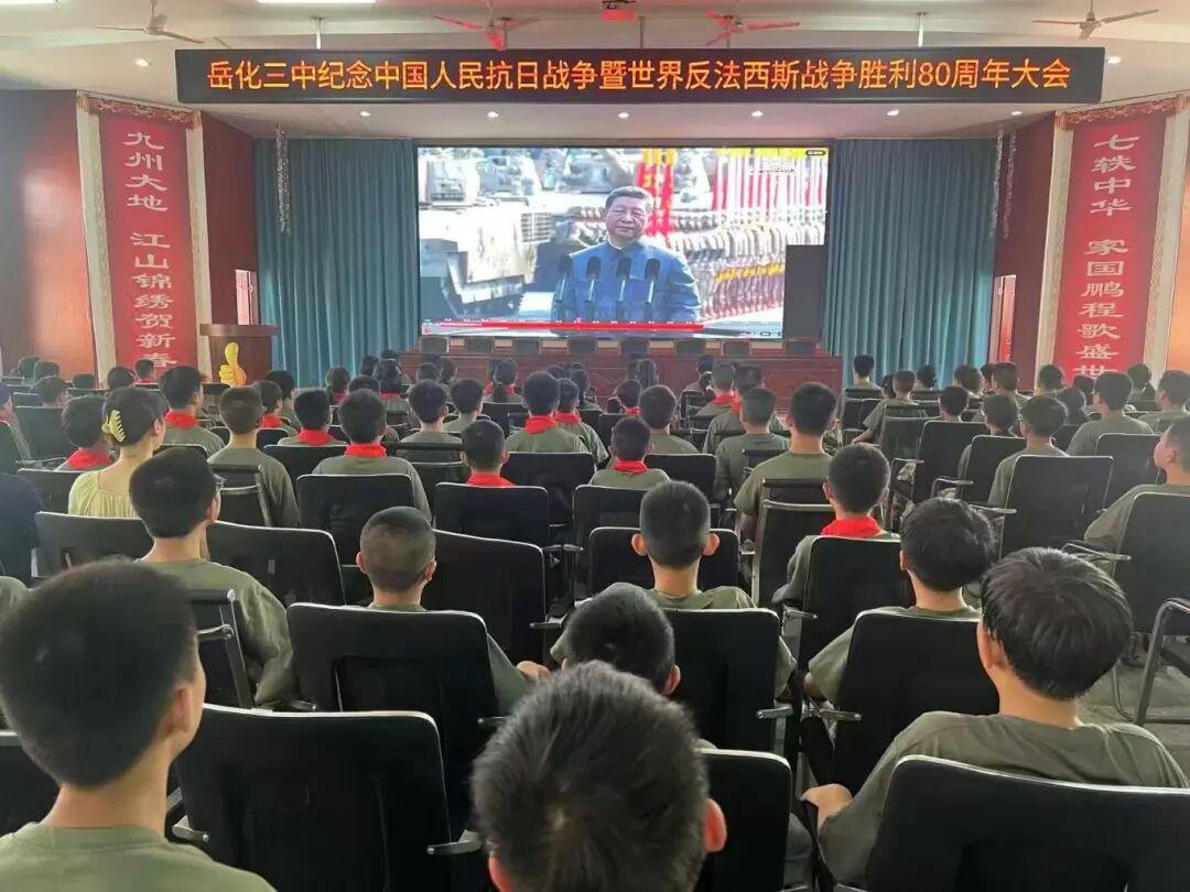 微信图片_20250903174615.jpg