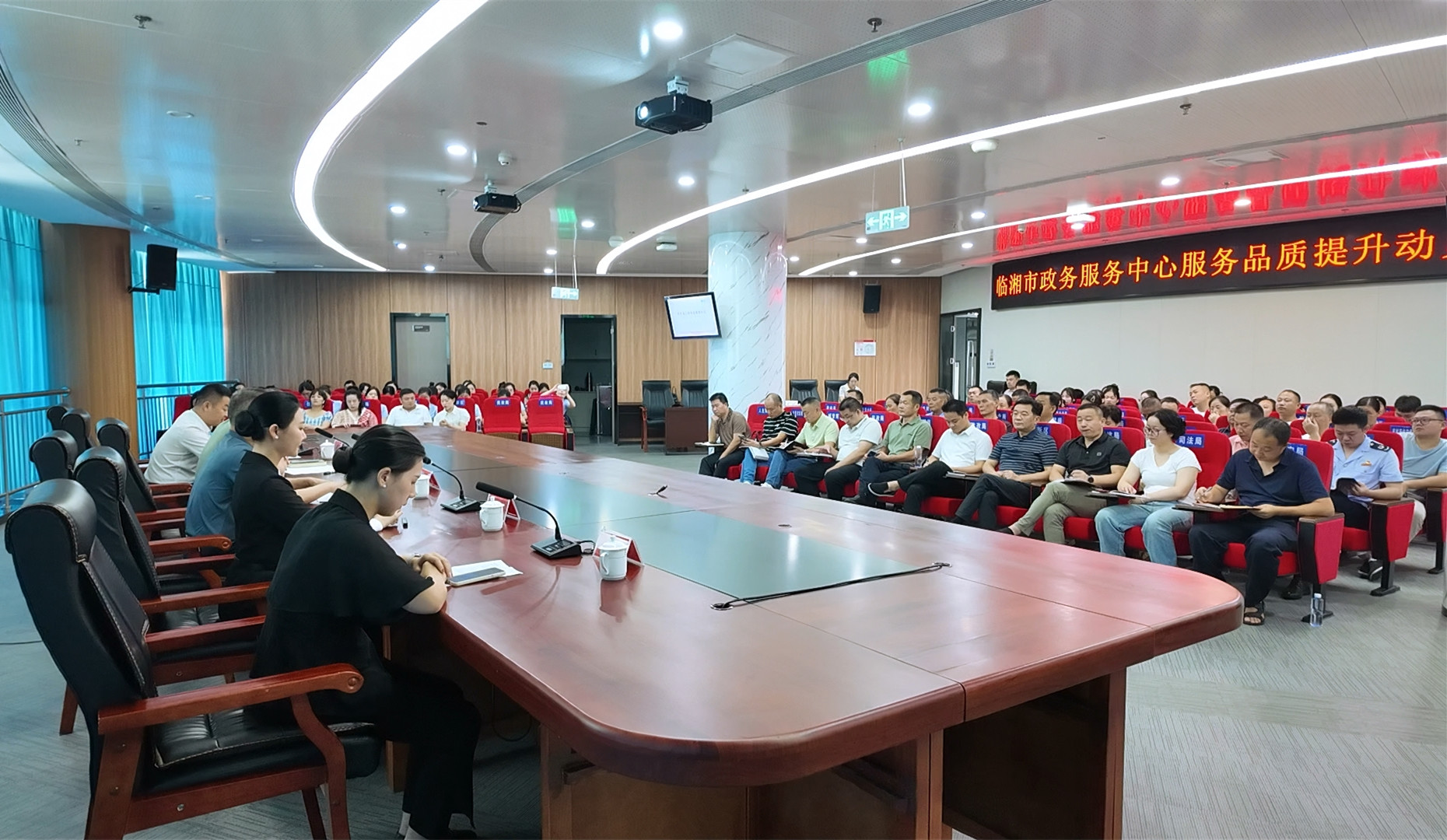 0903 市政务服务中心：礼仪培训强素养 窗口赋能提质效_副本.jpg