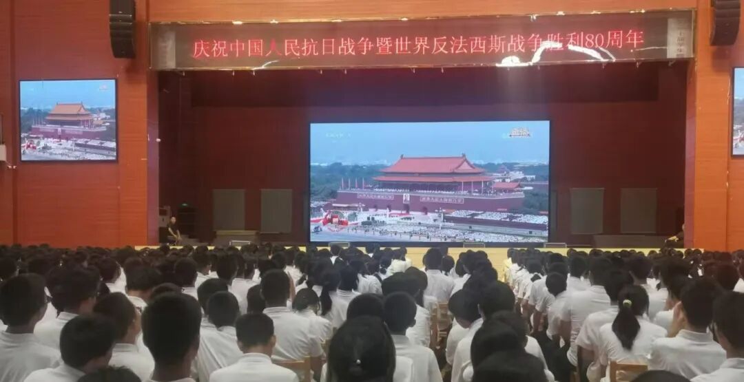 微信图片_20250903174239.jpg