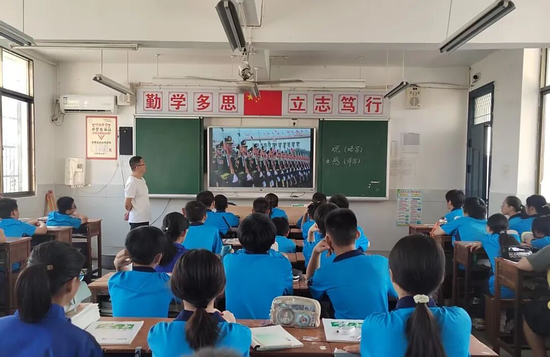 微信图片_20250903175136.jpg