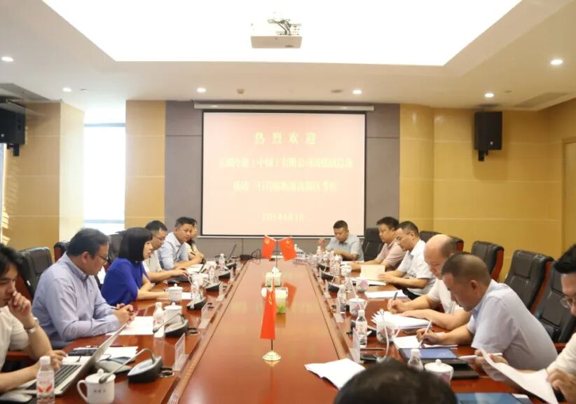岳阳临港高新区与玉湖冷链深化合作洽谈 共谋冷链物流枢纽建设