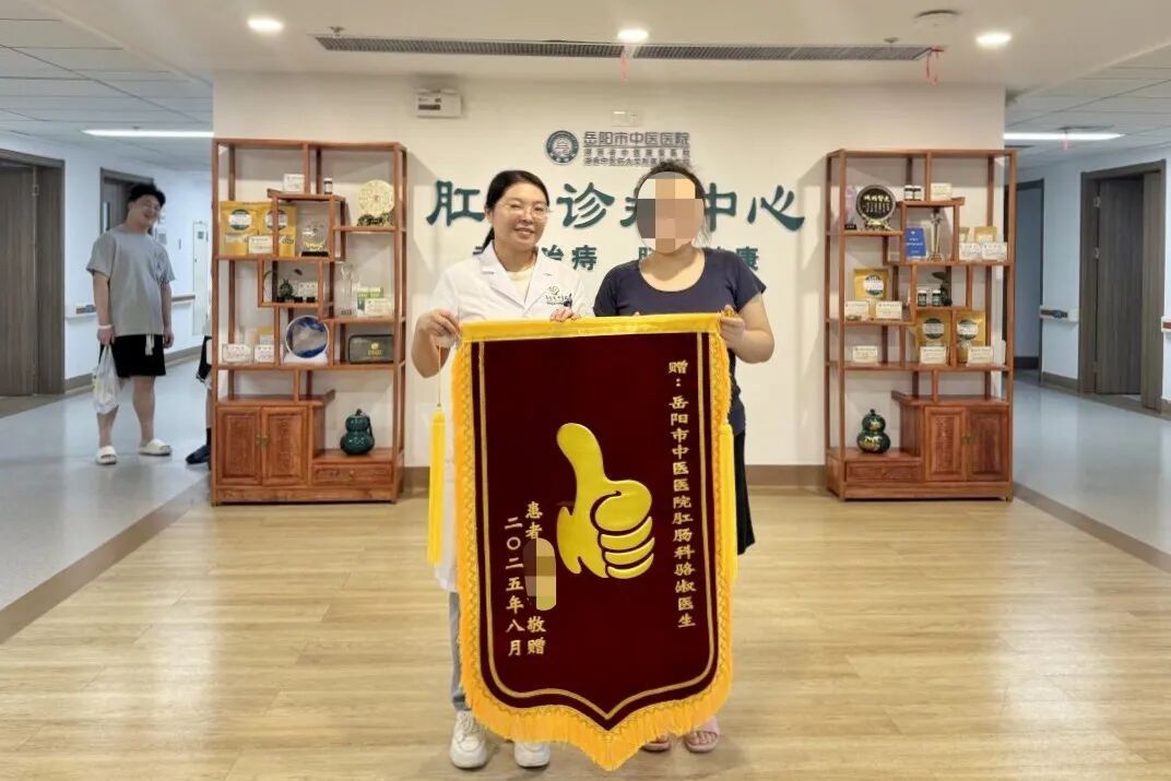 微信图片_20250905153443_199_346.jpg