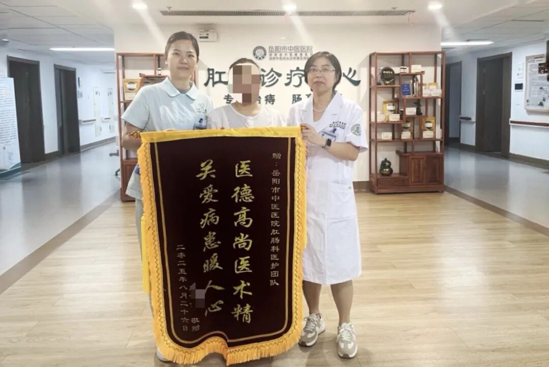 微信图片_20250905153443_198_346.jpg
