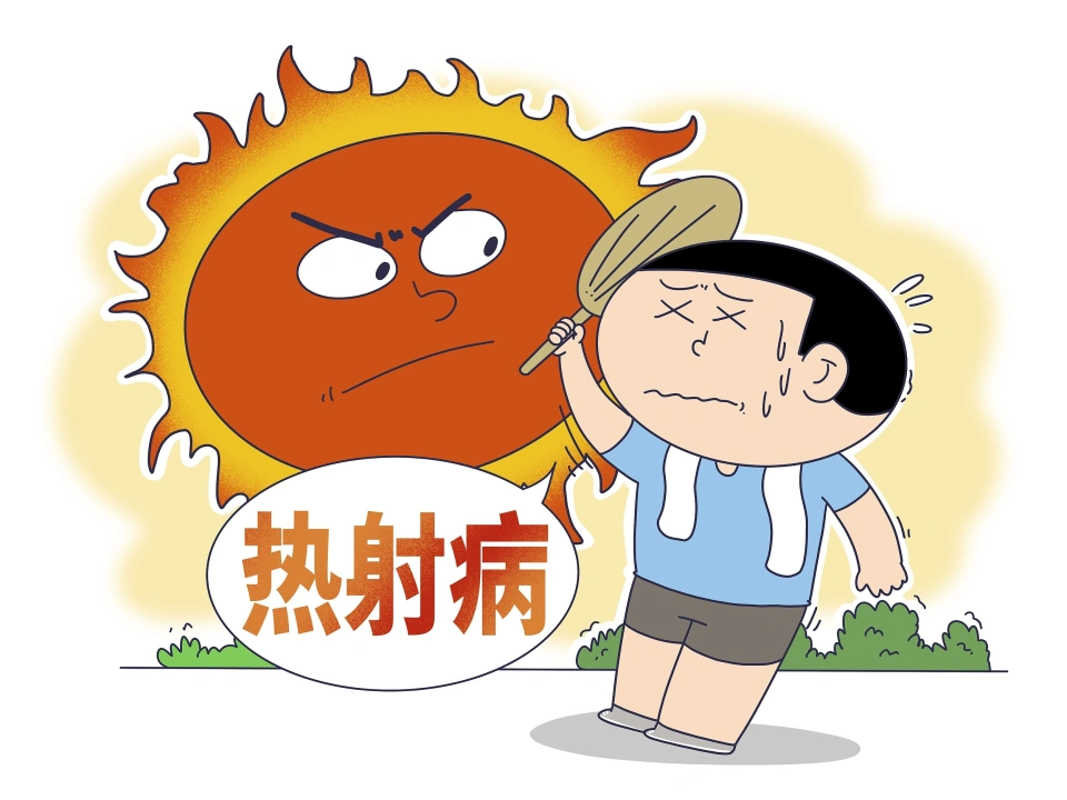 微信图片_20250906090330_205_346.png