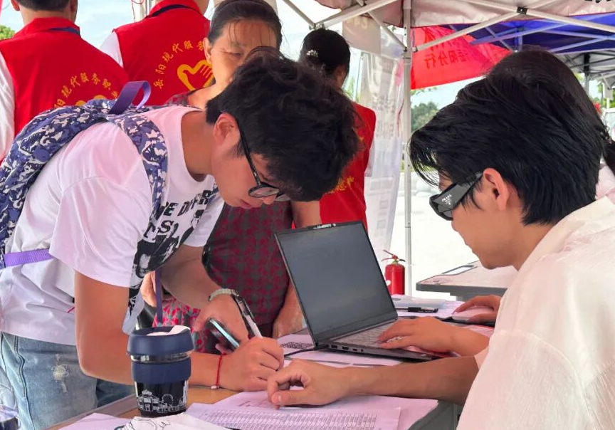 临港高新区：岳阳现代服务职业学院喜迎2025级新生  