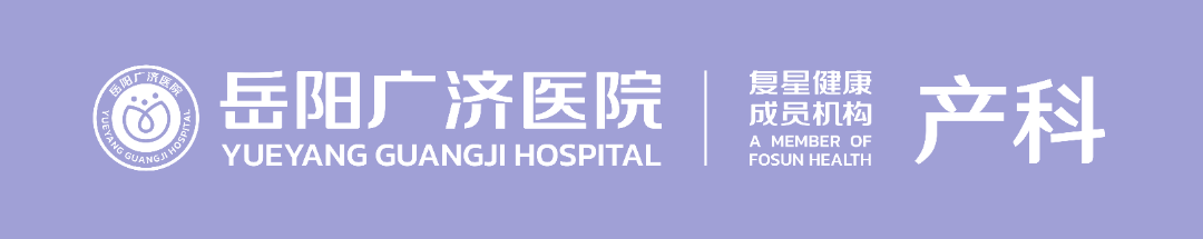 产科.png