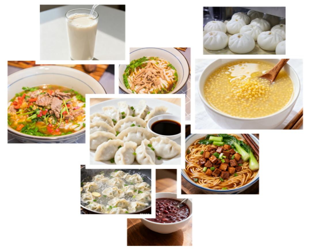 爱心早餐.png
