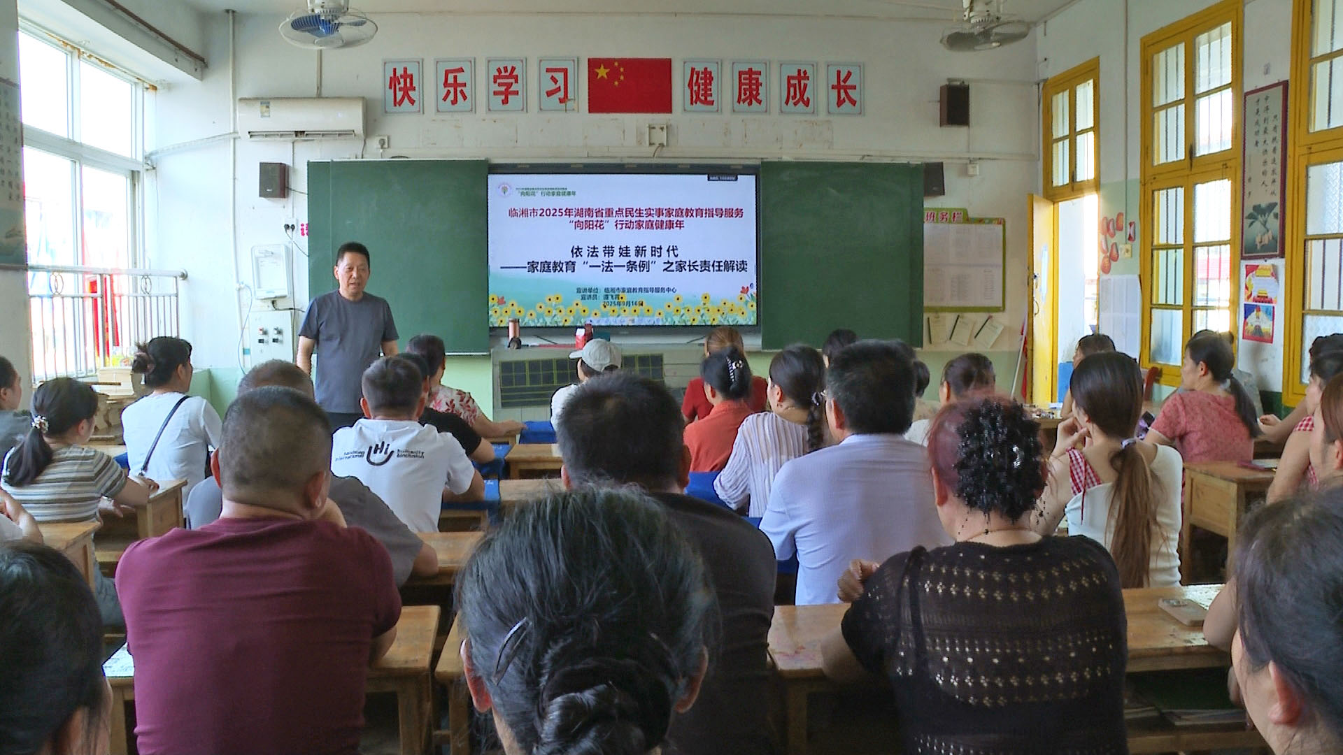 妇联3.jpg 妇联3.jpg