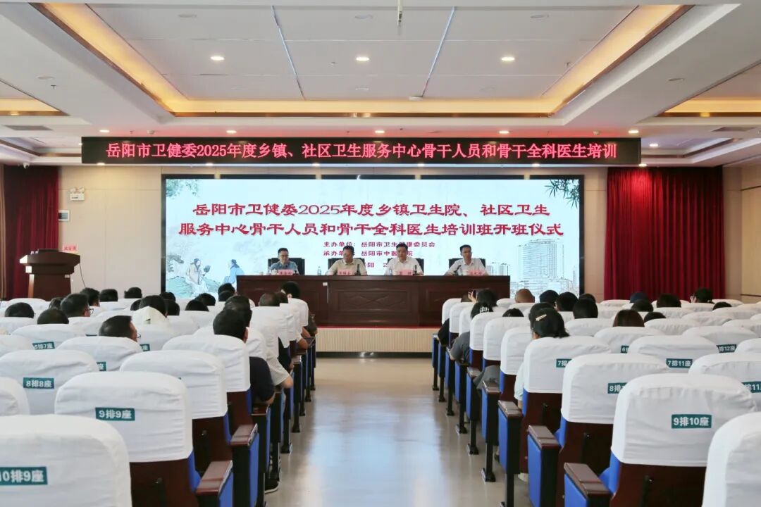 微信图片_20250916161220_9_1733.jpg