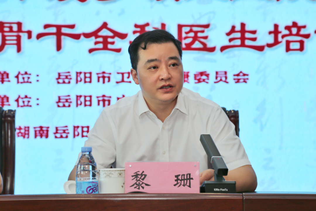 微信图片_20250916161218_7_1733.png