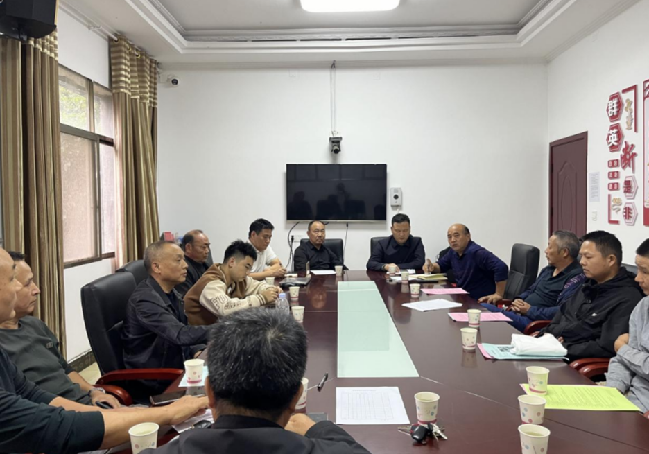 营田镇召开2025年秋防工作动员会