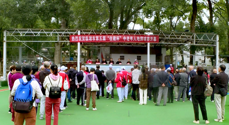 微信图片_20250924165851_145_16_副本.jpg 微信图片_20250924165851_145_16_副本.jpg