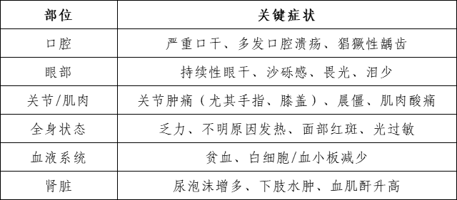 微信图片_20251025102554_697_346.png
