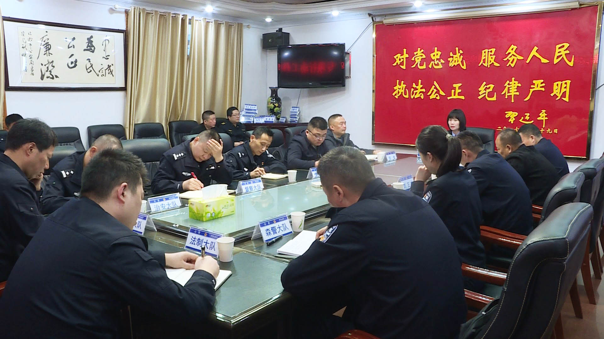 1027 全市“整治假劣肉制品问题”专项行动工作调度会召开(李琳娜)2.jpg 1027 全市“整治假劣肉制品问题”专项行动工作调度会召开(李琳娜)2.jpg