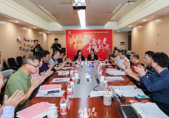 41件优秀作品脱颖而出！全省敬老爱老公益广告创作展播活动优秀作品评选收官