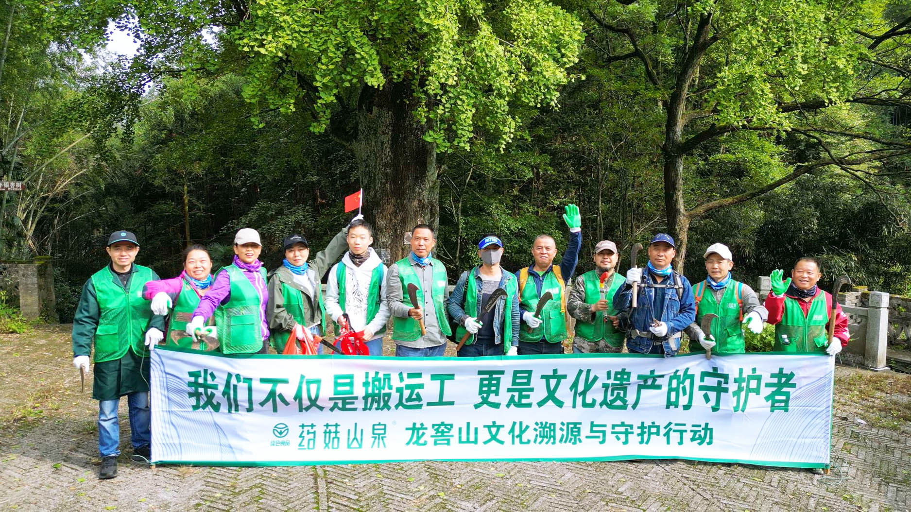 老年保健协会3.jpg 老年保健协会3.jpg