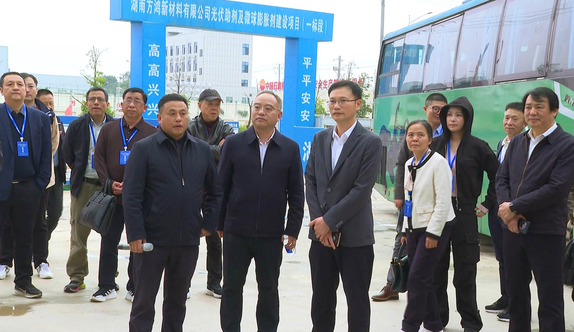 1028第十四届中国创新创业大赛现代石化专业赛“三友招商”考察团走进我市高新区(郭占扬、刘琦、林路杰)1.jpg 1028第十四届中国创新创业大赛现代石化专业赛“三友招商”考察团走进我市高新区(郭占扬、刘琦、林路杰)1.jpg