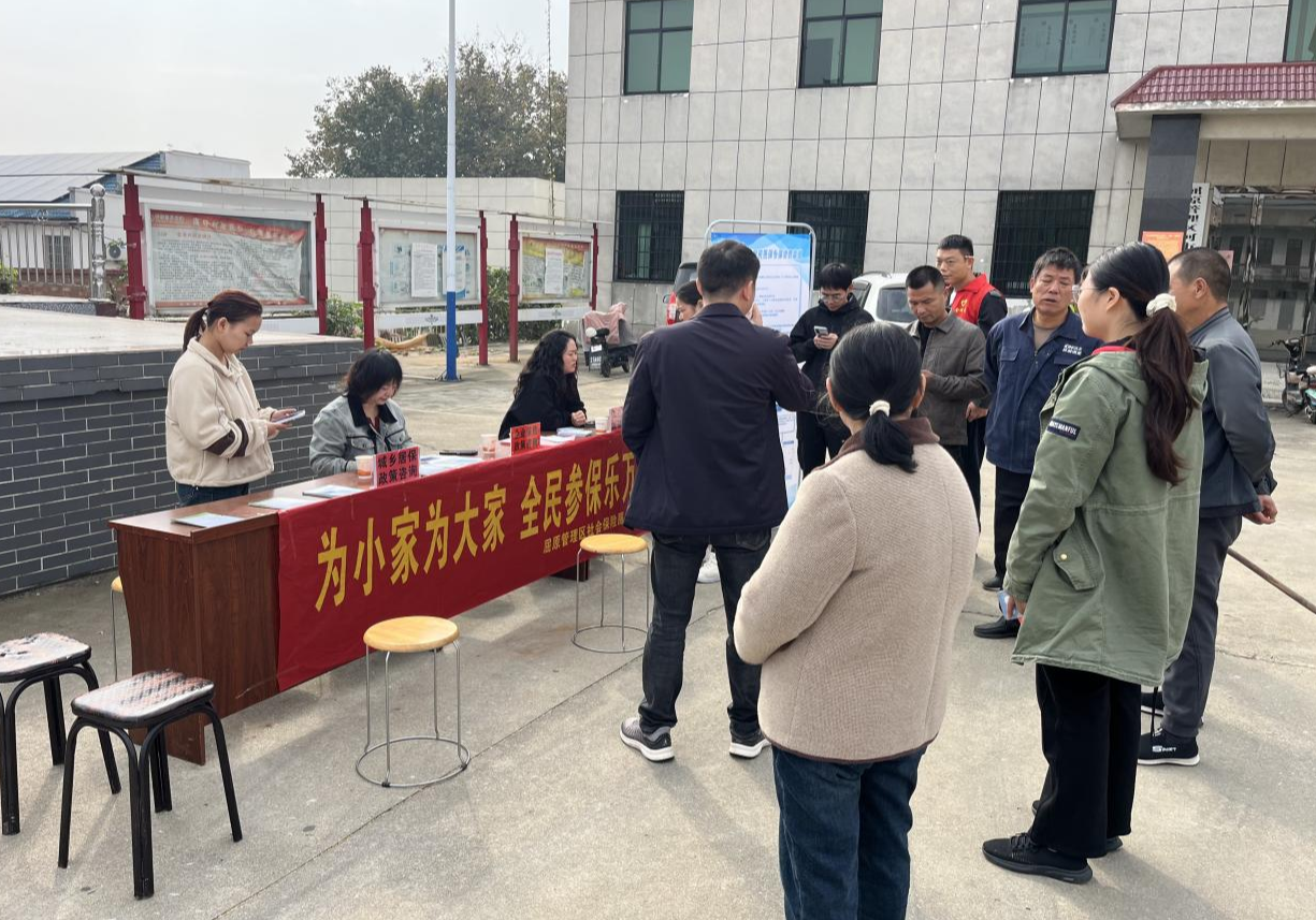 河市镇惠民服务活动：政策宣传下乡 暖心认证上门 