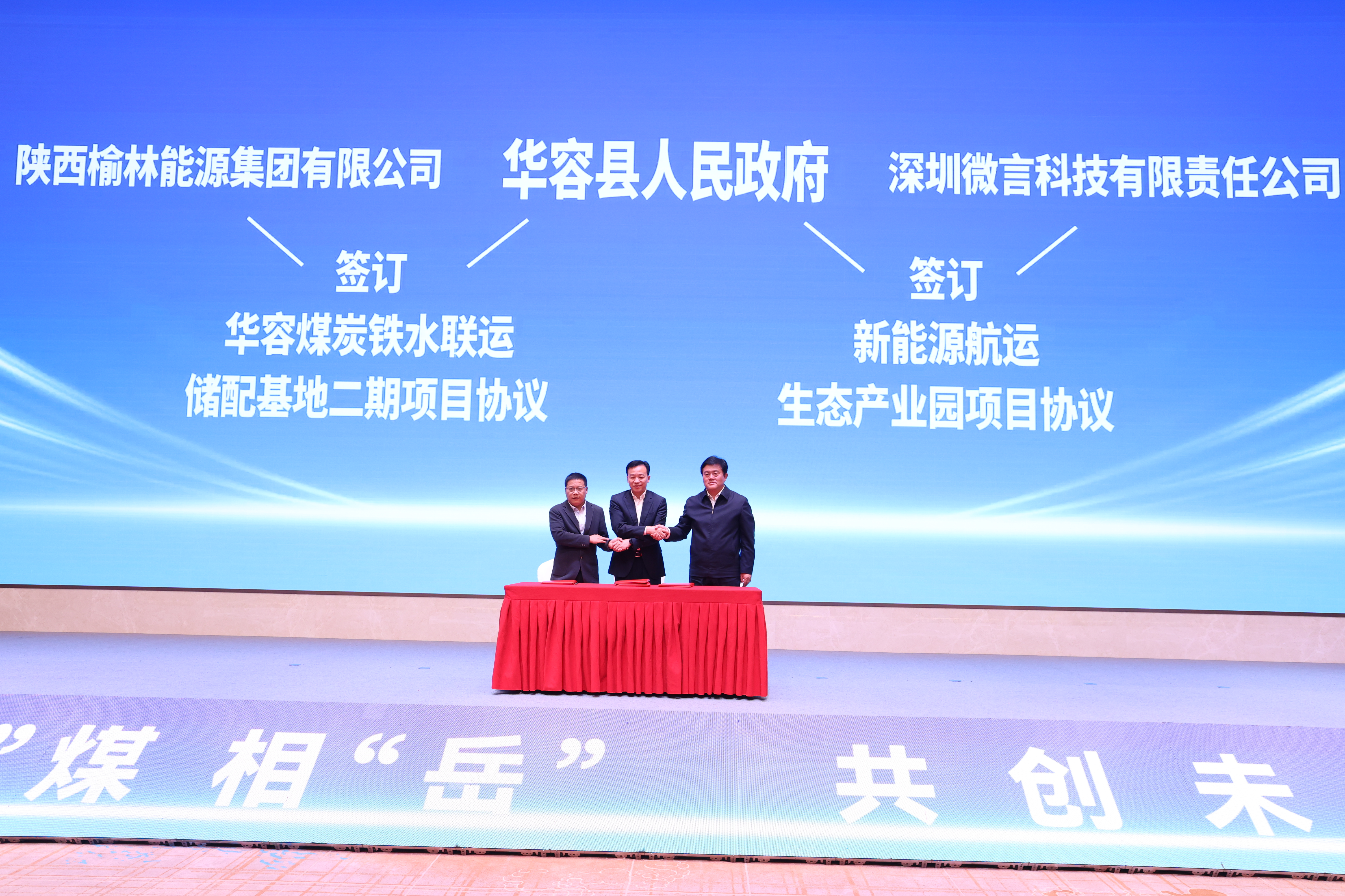 微信图片_20251029115613_1631_273.jpg 微信图片_20251029115613_1631_273.jpg