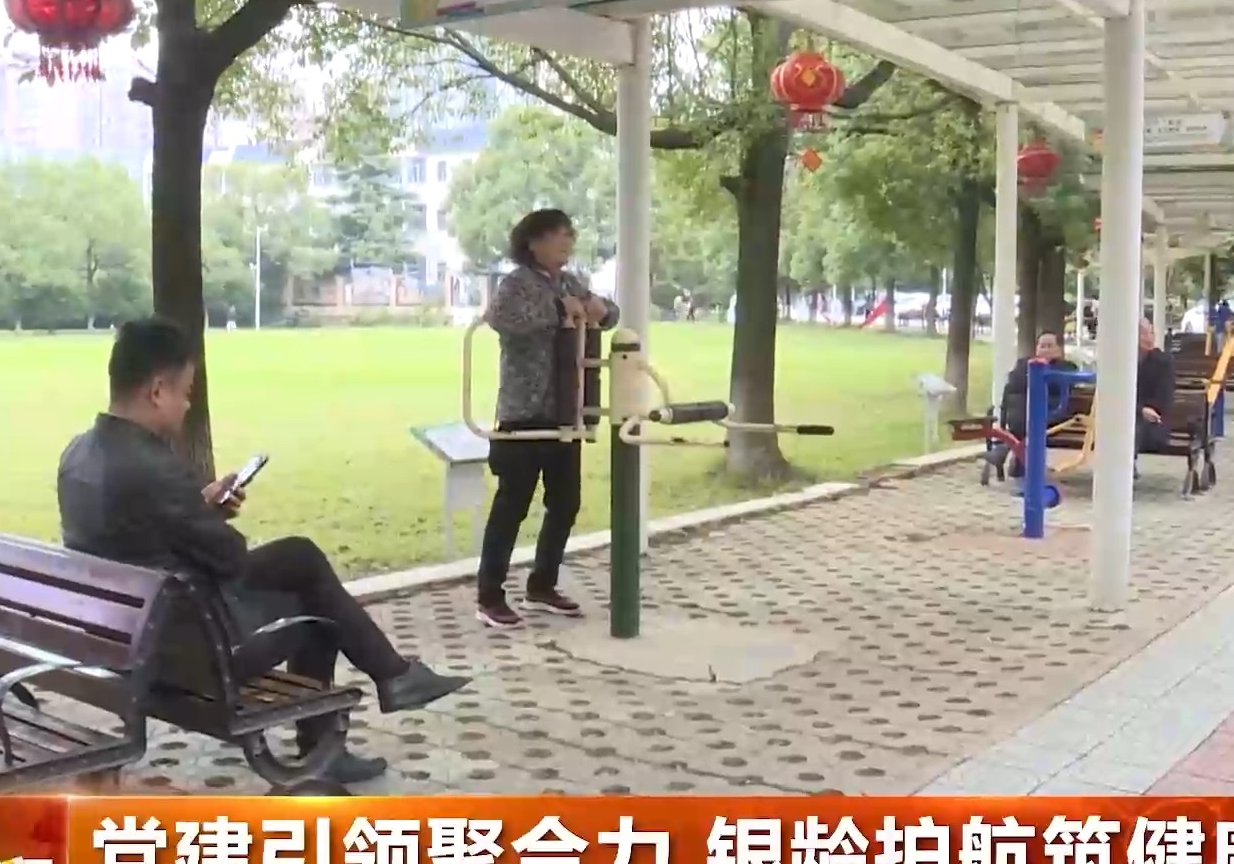 加强安置房办证政策宣传  保障群众合法权益