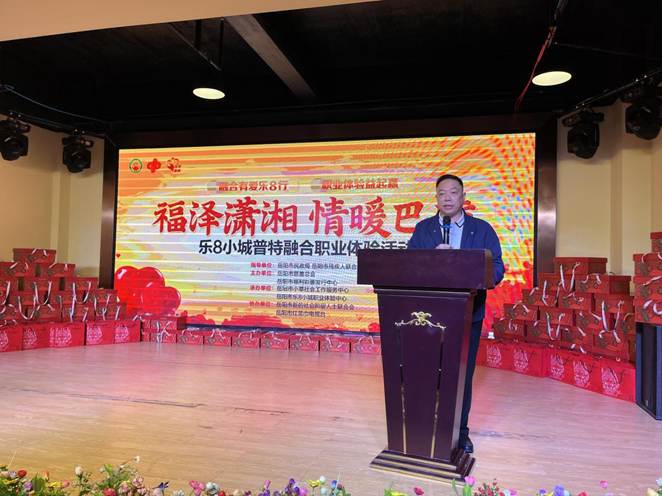 微信图片_20251102145136_6_12