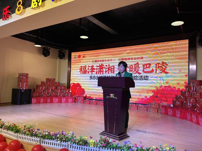 微信图片_20251102145140_9_12