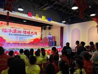 微信图片_20251102145139_8_12