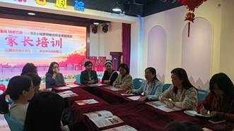 微信图片_20251103101806_293_14