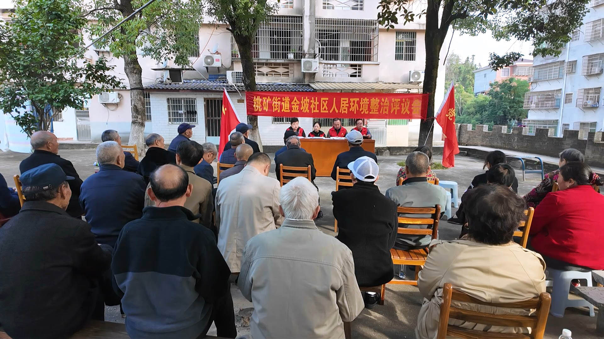 桃矿街道1.jpg 桃矿街道1.jpg