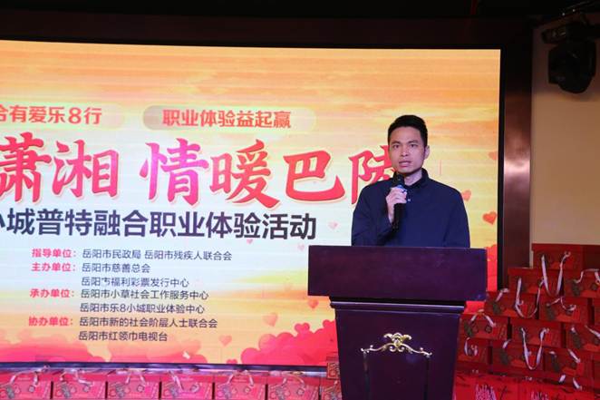 微信图片_20251103111103_369_14