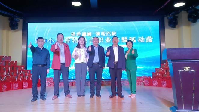 微信图片_20251103101812_300_14