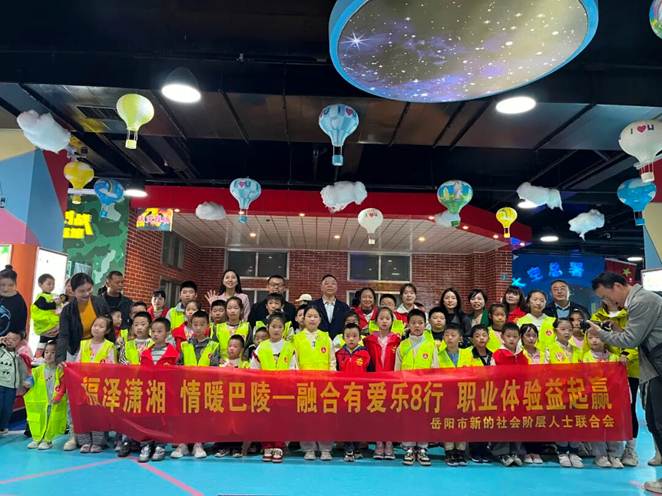 微信图片_20251103111442_377_14