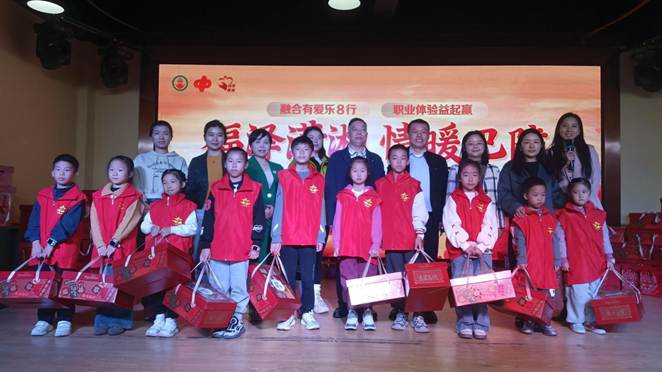 微信图片_20251103101810_298_14