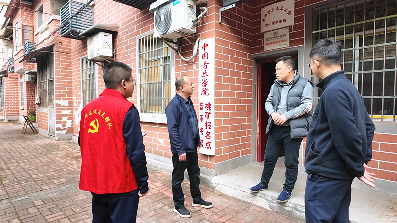 桃矿_副本.jpg 桃矿_副本.jpg