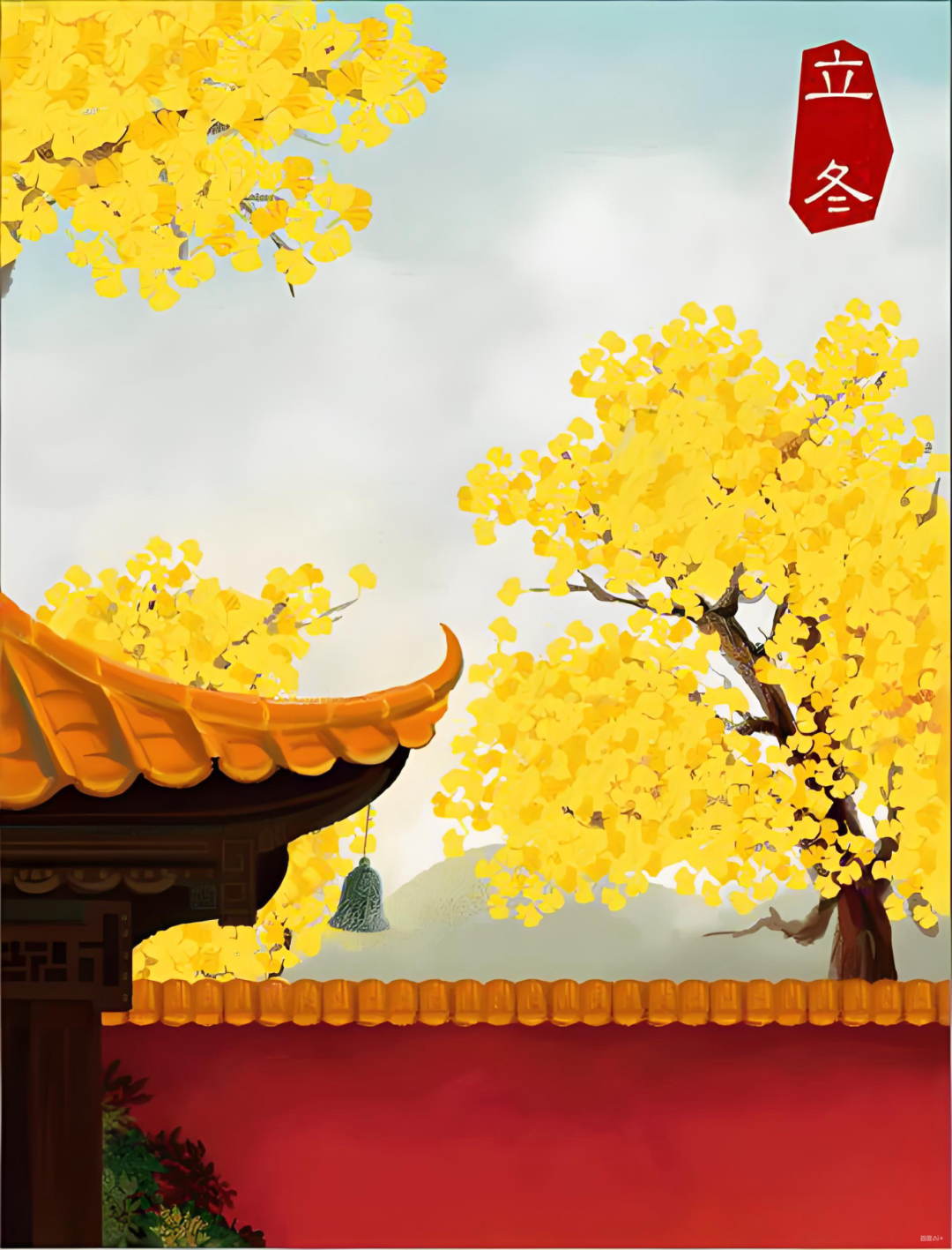 downloaded-image (1).png