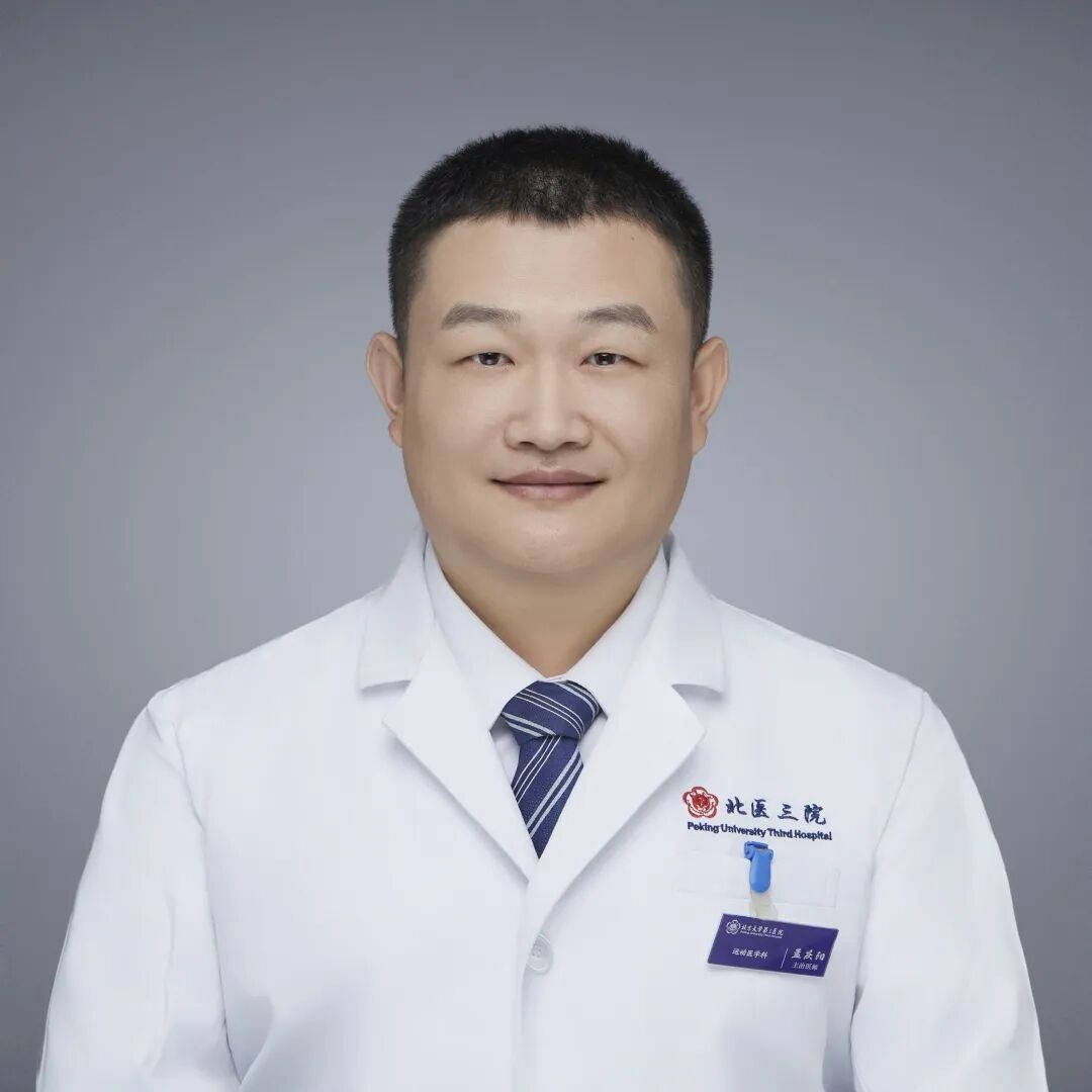 孟庆阳.jpg 孟庆阳.jpg