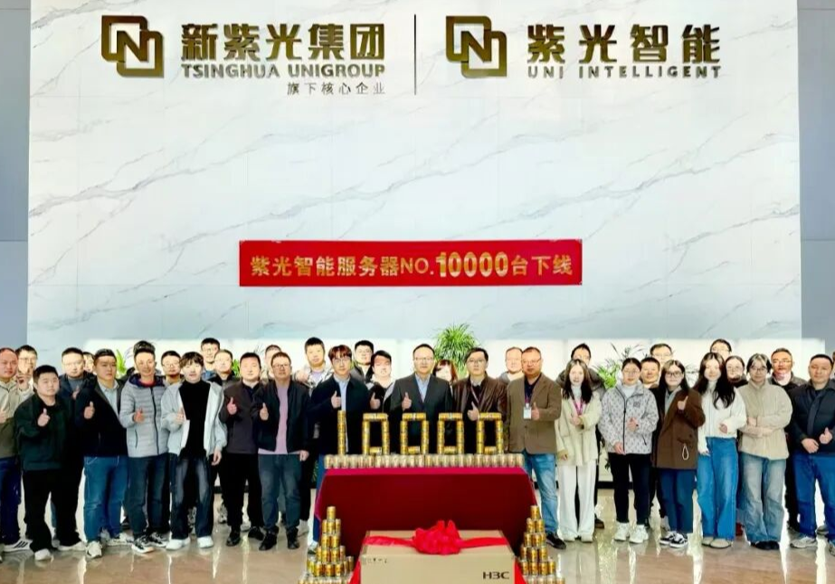 临港高新区：美团、拼多多、小米都在用这款“岳阳智造”