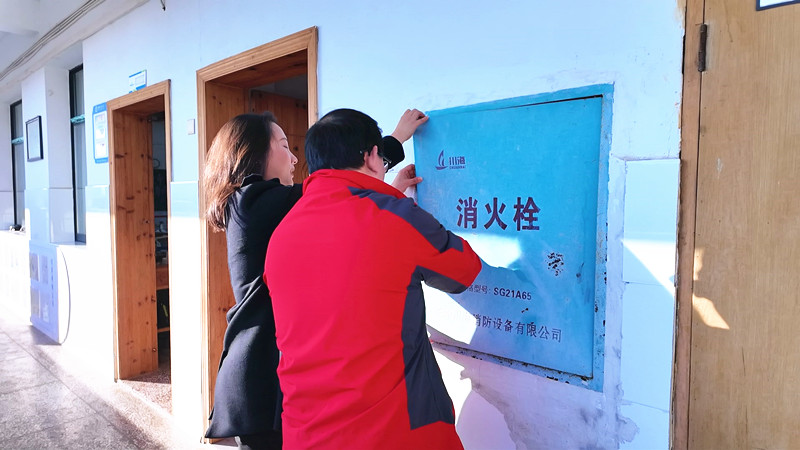 消防1_副本.jpg 消防1_副本.jpg