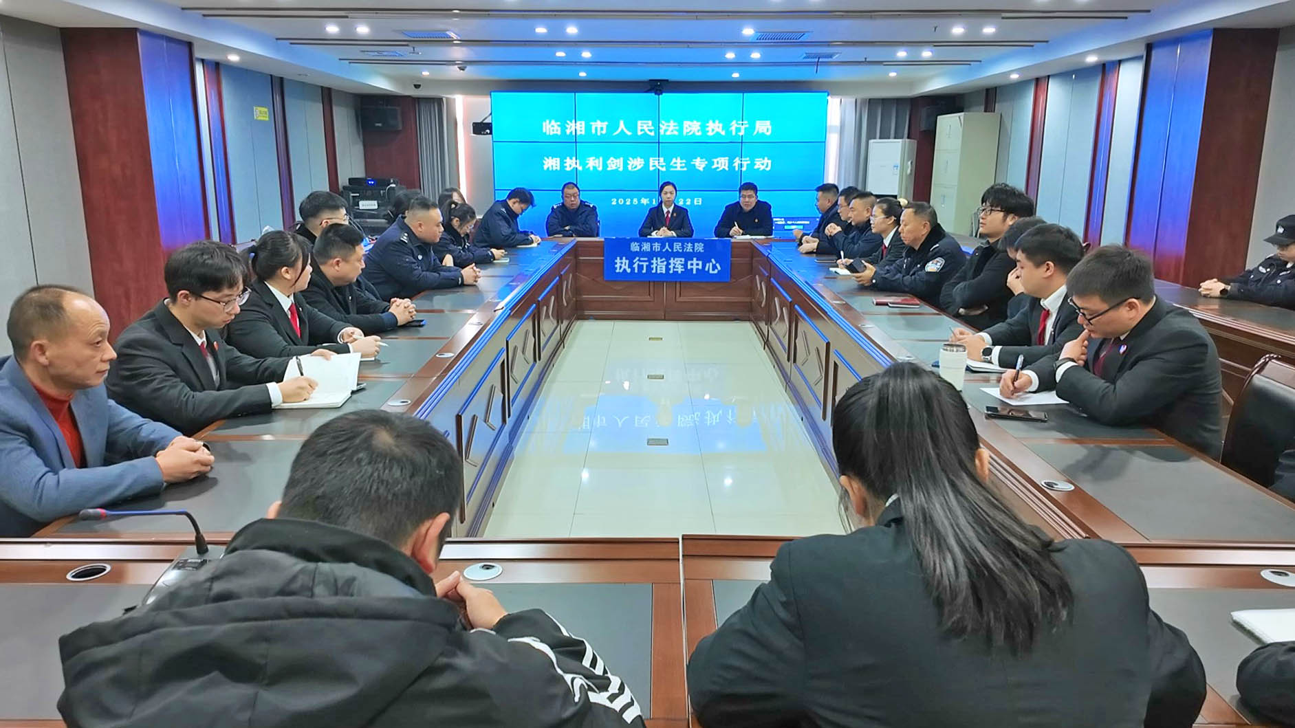 1124 市人民法院开展“湘执利剑之冬季攻坚”涉民生案件专项执行行动.jpg