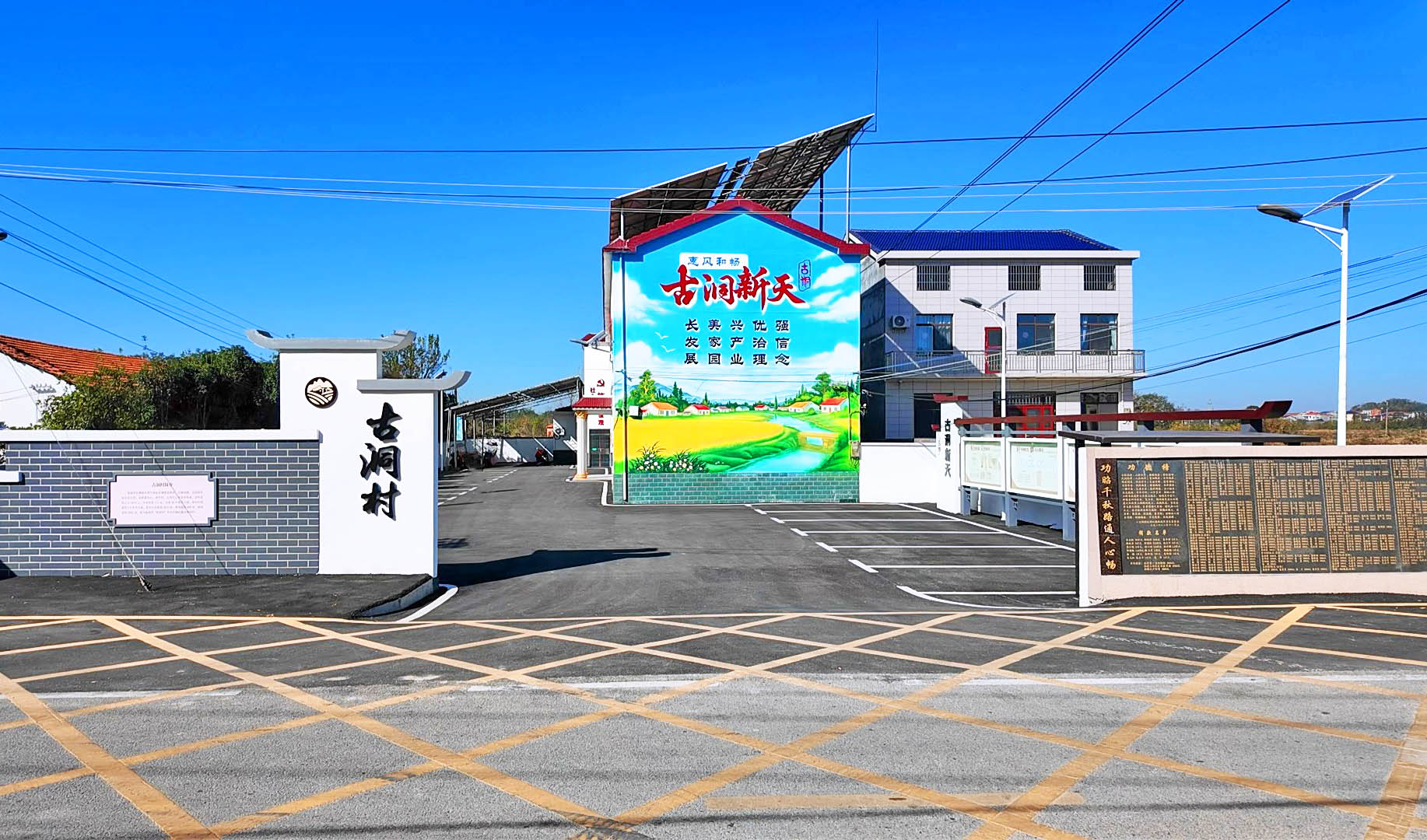 长塘古洞2.jpg 长塘古洞2.jpg