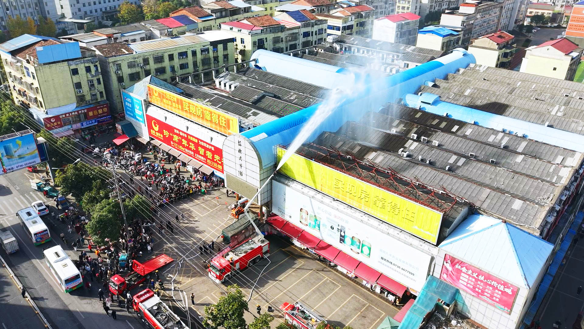 大市场演练1.jpg 大市场演练1.jpg