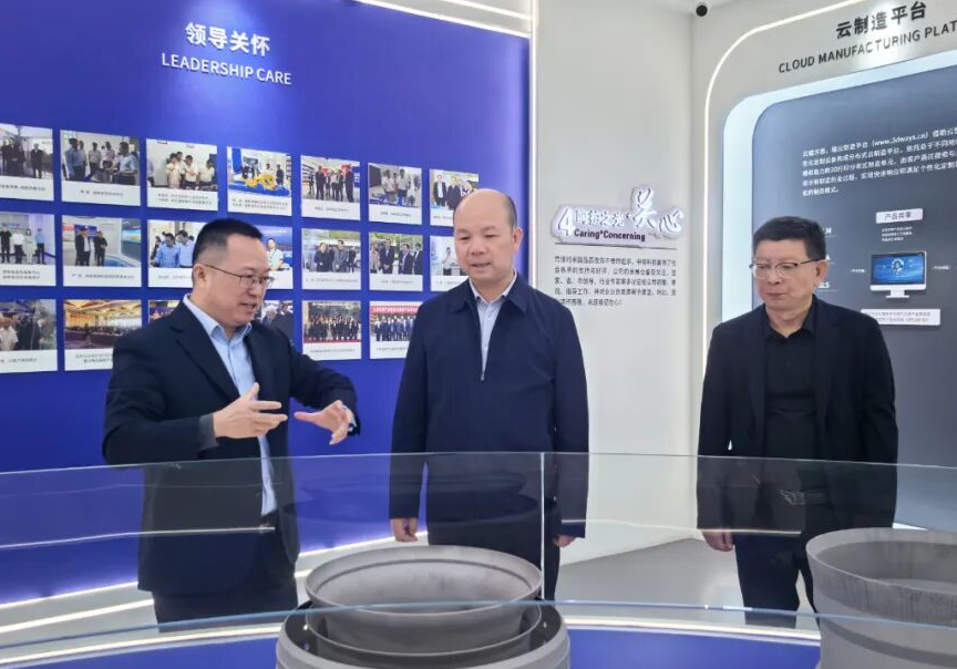 临港高新区：市委副秘书长刘勇调研湖南中瑞智创增材科技项目