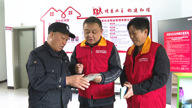 供电公司_副本.jpg 供电公司_副本.jpg