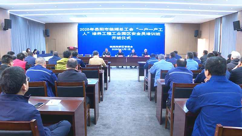 总工会_副本.jpg 总工会_副本.jpg