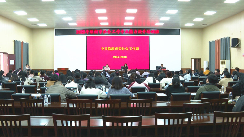 社会_副本.jpg 社会_副本.jpg