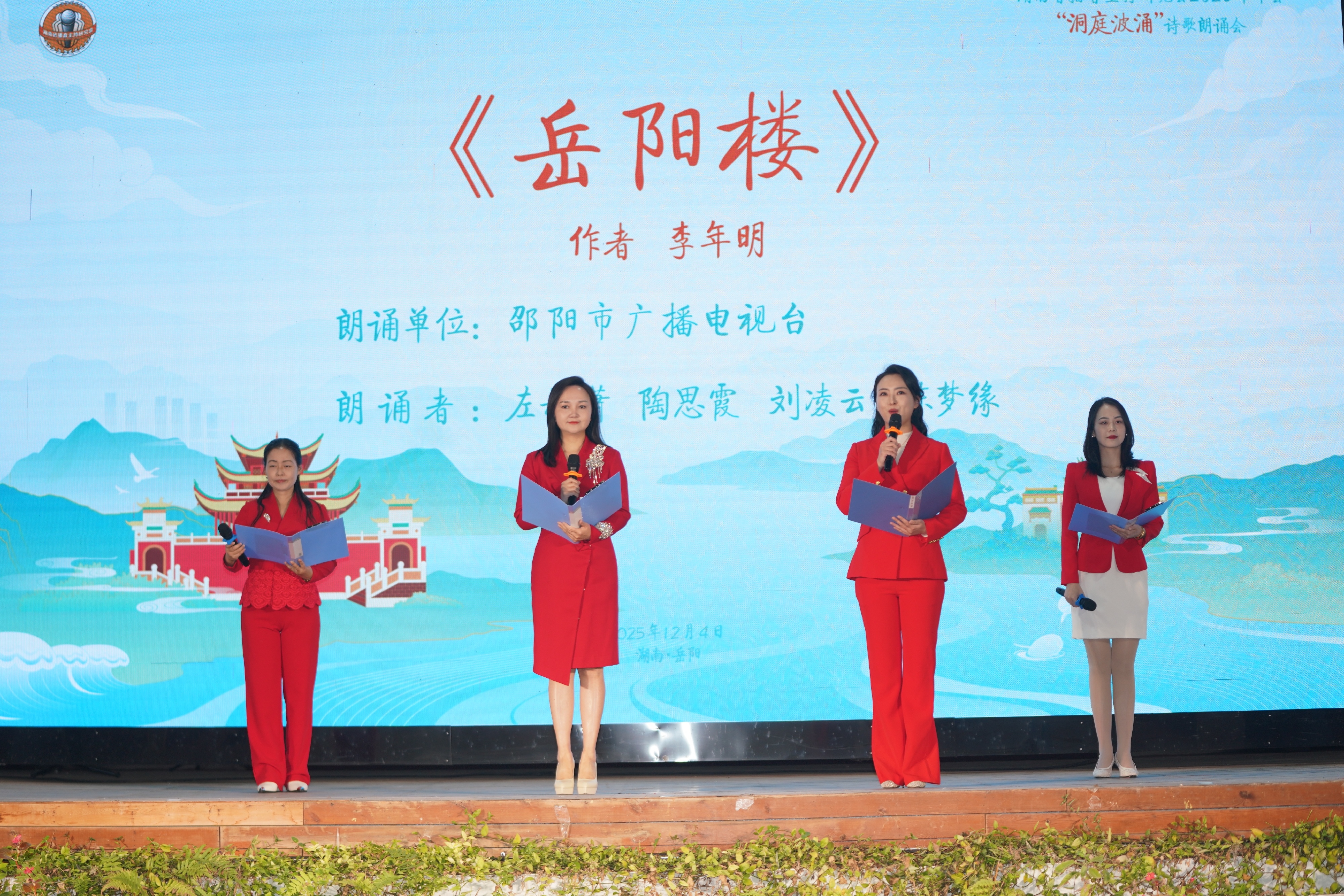 10 屈原的名字.JPG