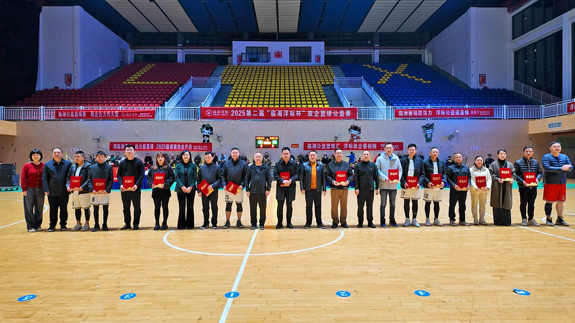 篮球2.jpg 篮球2.jpg