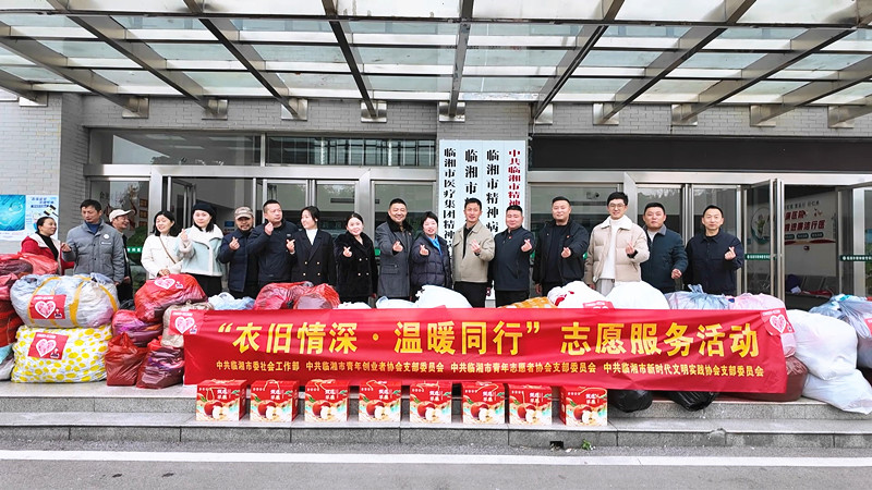 送温暖_副本.jpg 送温暖_副本.jpg