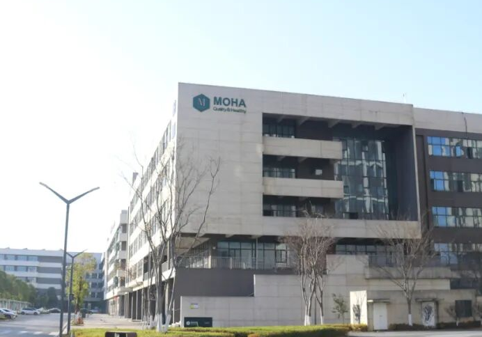 临港高新区：默华医疗电灼仪获国家二类器械创新独家注册证